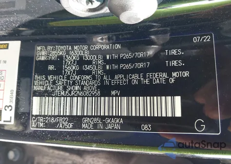 2022 Toyota 4Runner Sr5 из США, поврежденный, VIN JTEMU5JR2N6082958